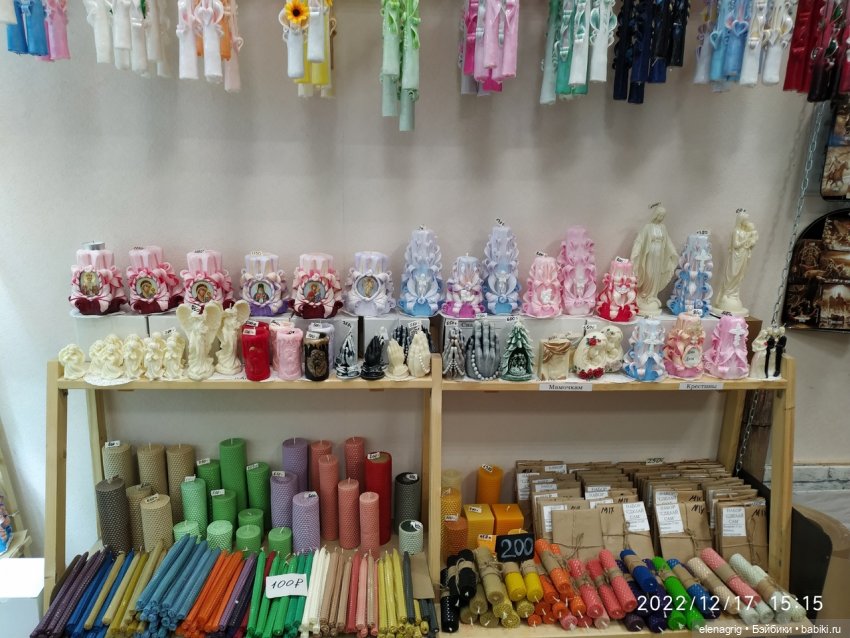 Свечи как произведение искусства