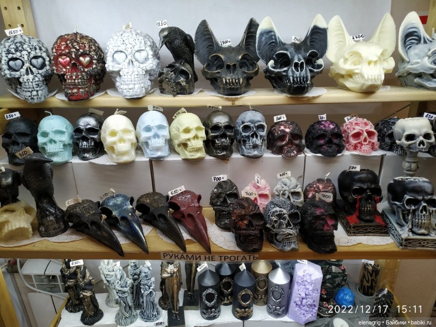 Свечи как произведение искусства