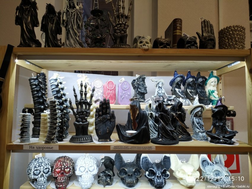 Свечи как произведение искусства