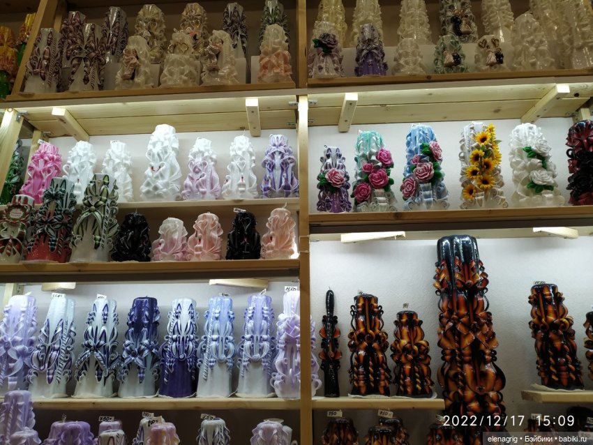 Свечи как произведение искусства