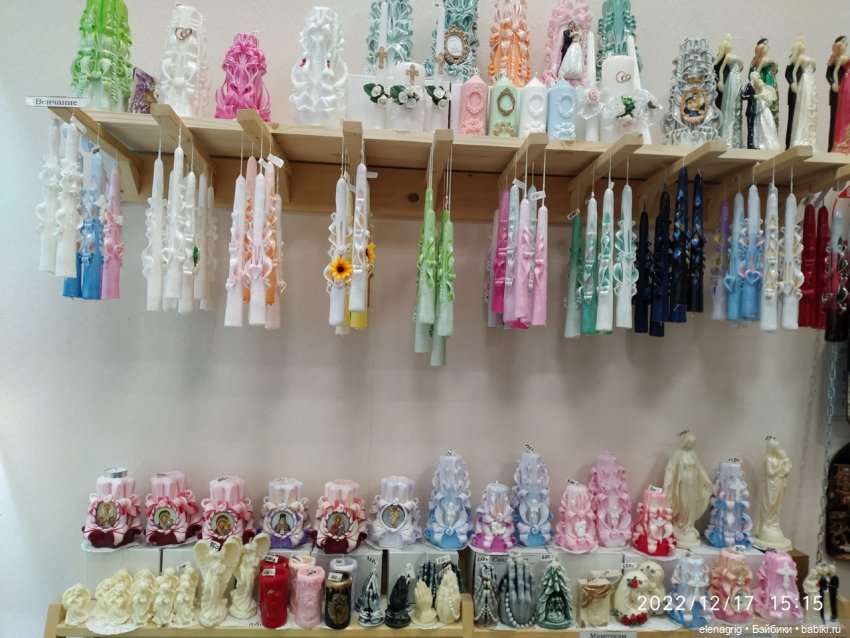 Свечи как произведение искусства