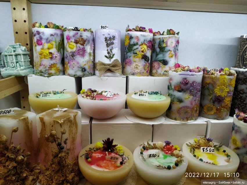 Свечи как произведение искусства