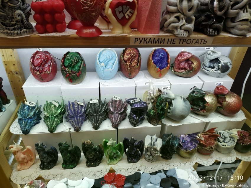 Свечи как произведение искусства