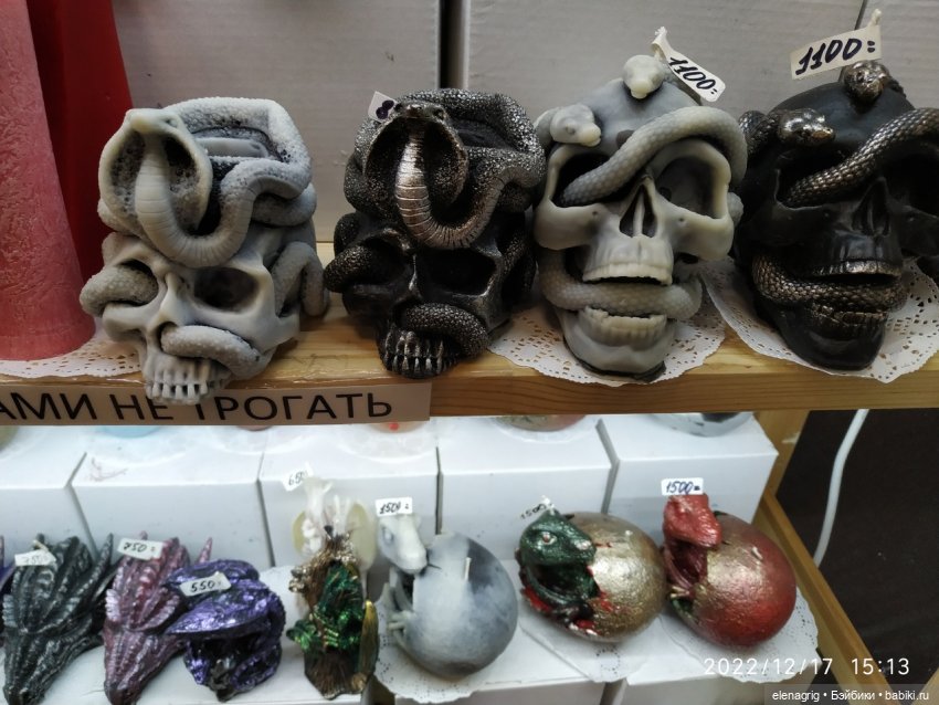 Свечи как произведение искусства