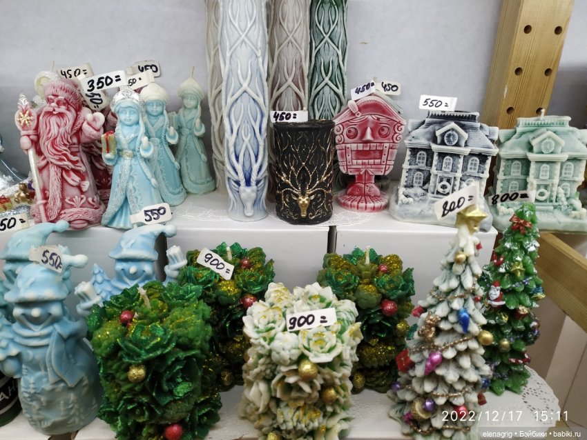 Свечи как произведение искусства