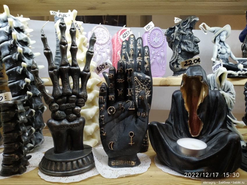 Свечи как произведение искусства