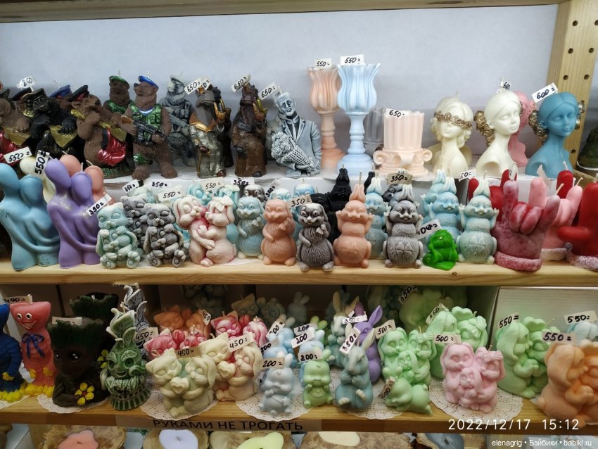 Свечи как произведение искусства