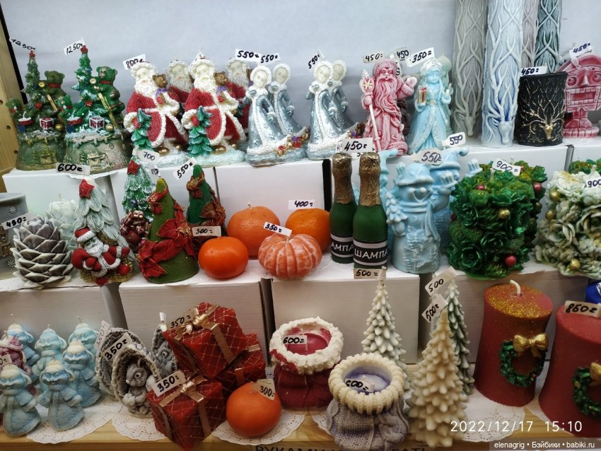 Свечи как произведение искусства