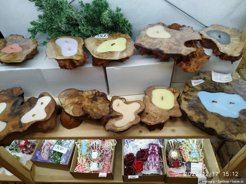 Свечи как произведение искусства