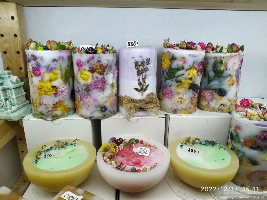 Свечи как произведение искусства