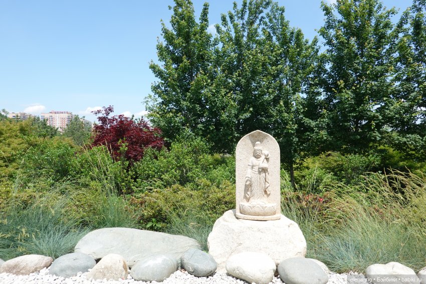 Японский сад в парке галицкого в краснодаре