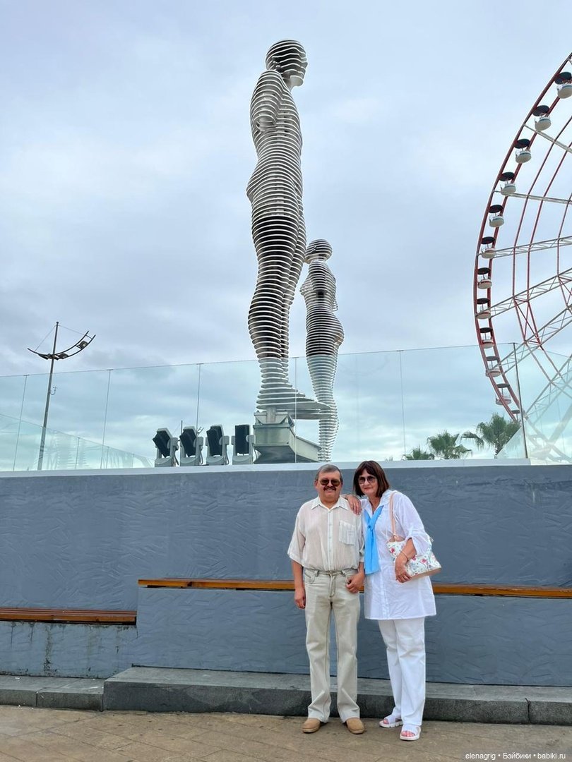 Лето это маленькая жизнь. Отпуск в Батуми