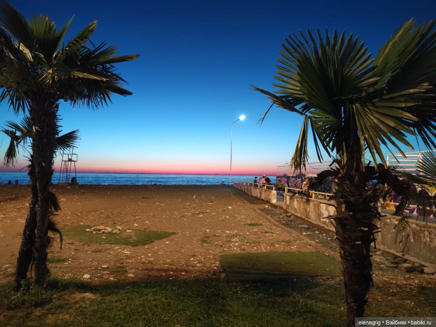 Лето это маленькая жизнь. Отпуск в Батуми