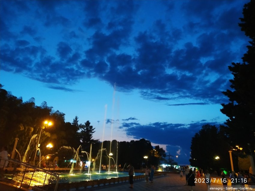 Лето это маленькая жизнь. Отпуск в Батуми