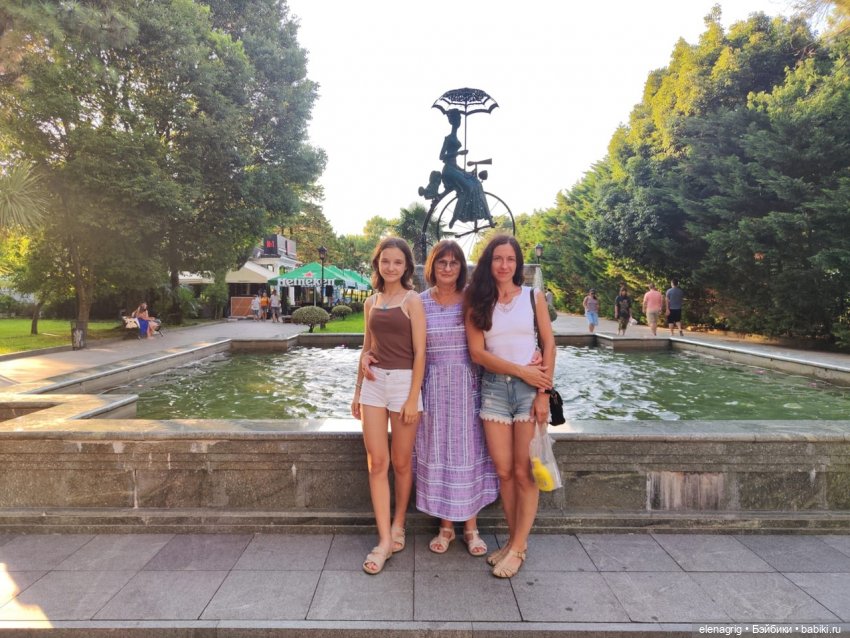 Лето это маленькая жизнь. Отпуск в Батуми