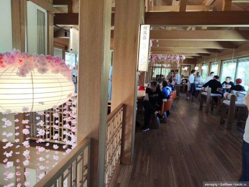 Джи Джи в японском саду — Куклы Ruby Red (Руби Ред) Fashion Friends: Siblies (фото 5)