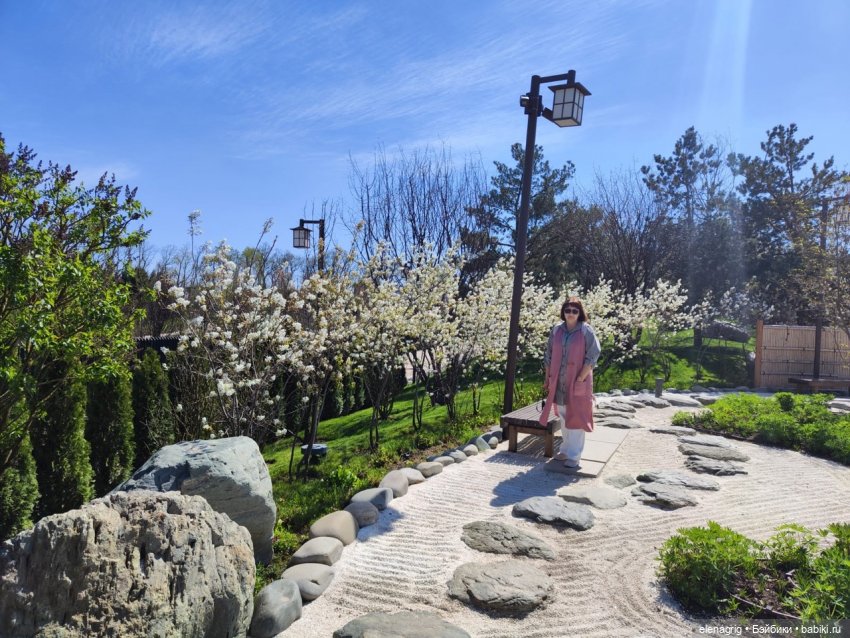 Куклы Ruby Red - Руби Ред