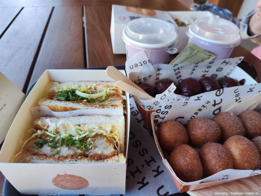 Джи Джи в японском саду — Куклы Ruby Red (Руби Ред) Fashion Friends: Siblies (фото 2)