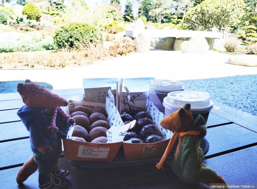 Джи Джи в японском саду — Куклы Ruby Red (Руби Ред) Fashion Friends: Siblies (фото 3)