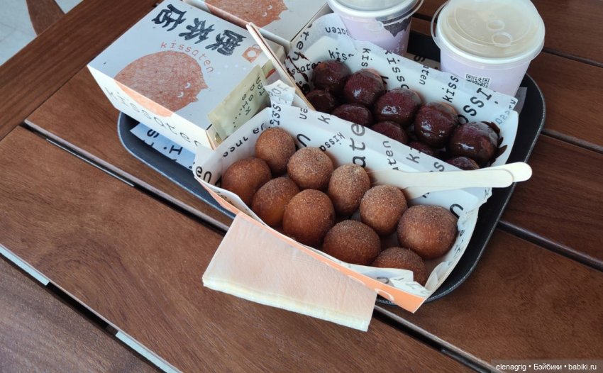 Куклы Ruby Red - Руби Ред