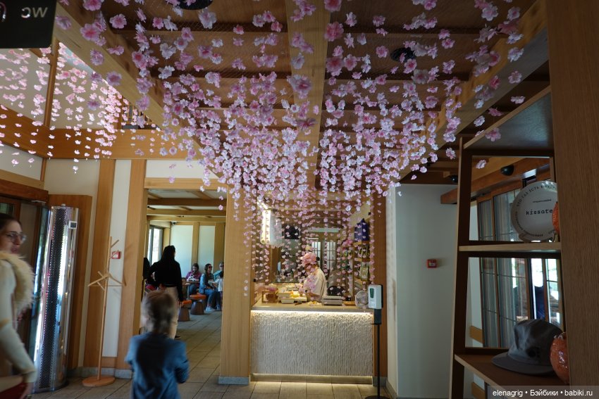 Джи Джи в японском саду — Куклы Ruby Red (Руби Ред) Fashion Friends: Siblies (фото 4)