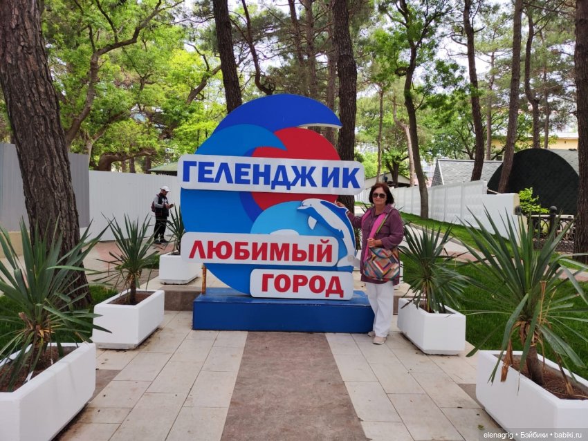 Майские каникулы на море | Бэйбики Майские каникулы на море — Куклы Ruby Red (Руби Ред) Fashion Friends: Siblies