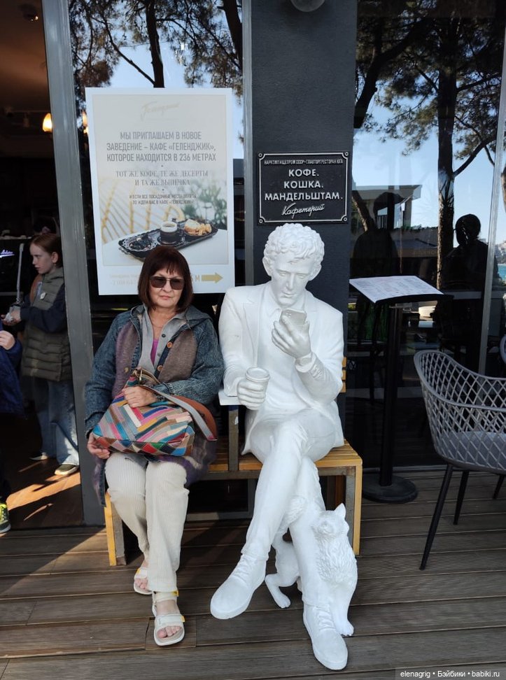 Майские каникулы на море | Бэйбики Майские каникулы на море — Куклы Ruby Red (Руби Ред) Fashion Friends: Siblies