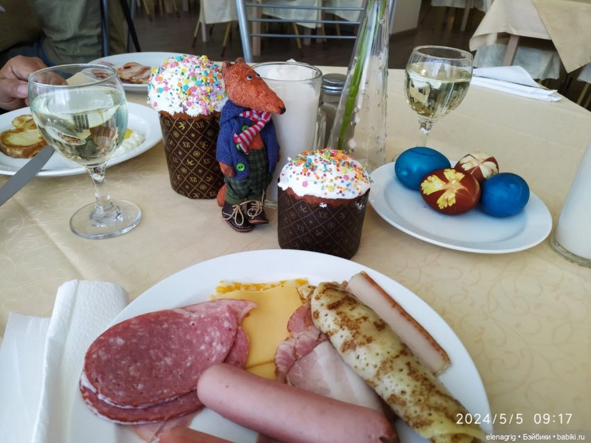 Майские каникулы на море | Бэйбики Майские каникулы на море — Куклы Ruby Red (Руби Ред) Fashion Friends: Siblies