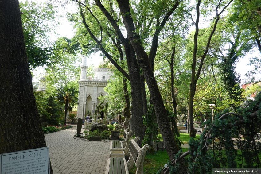 Игровые куклы для девочекКуклы Ruby Red - Руби Ред Игровые куклы для девочекКуклы Ruby Red - Руби Ред