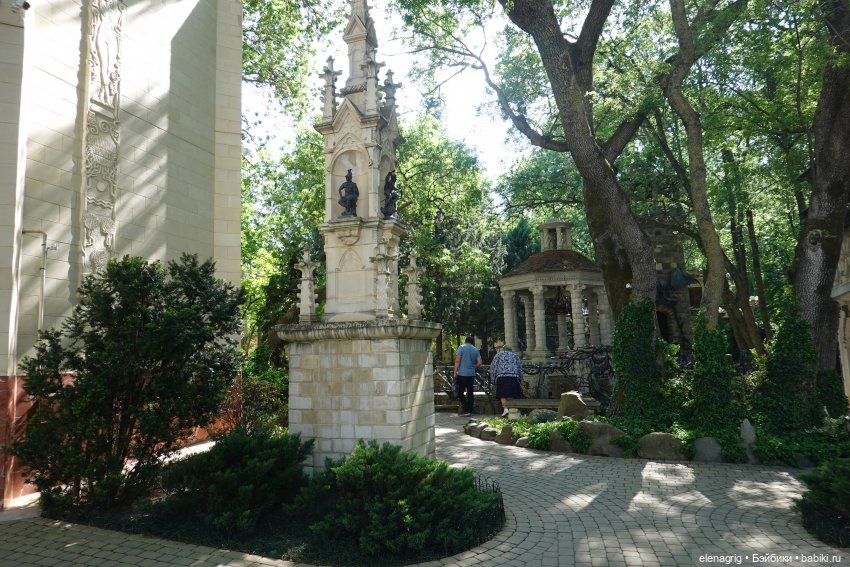 Старый парк Старый парк