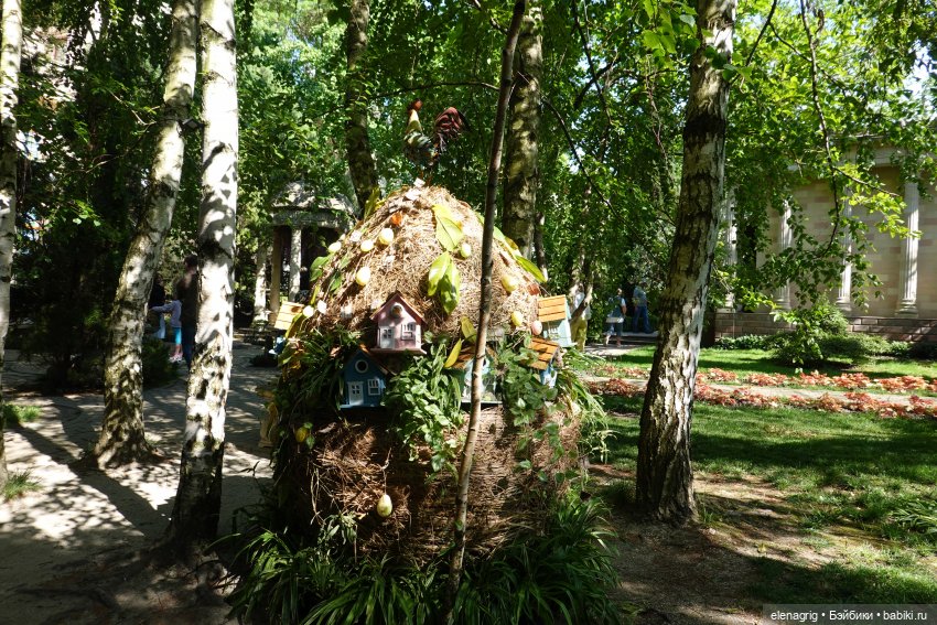 Игровые куклы для девочекКуклы Ruby Red - Руби Ред Игровые куклы для девочекКуклы Ruby Red - Руби Ред