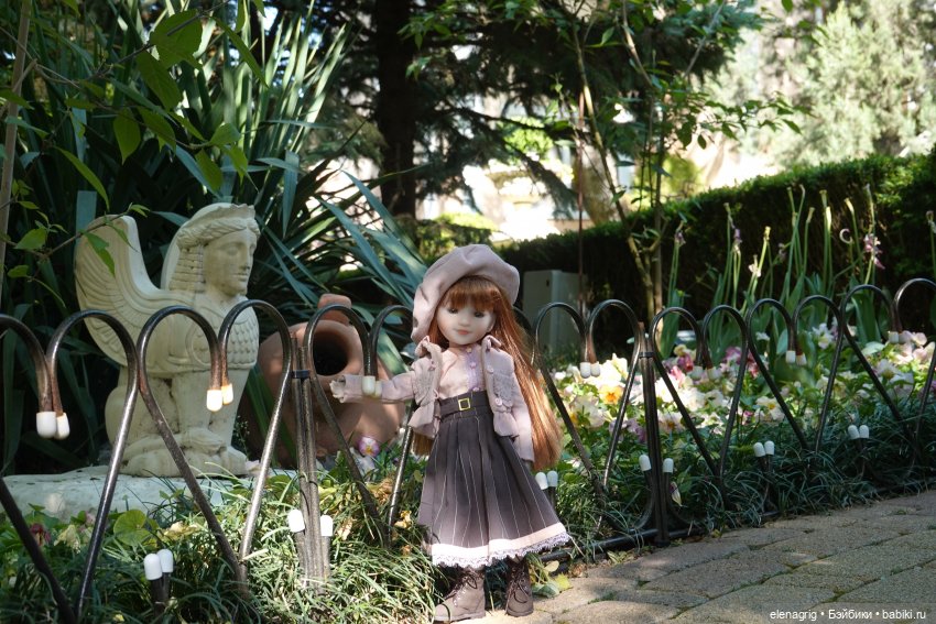 Старый парк Старый парк