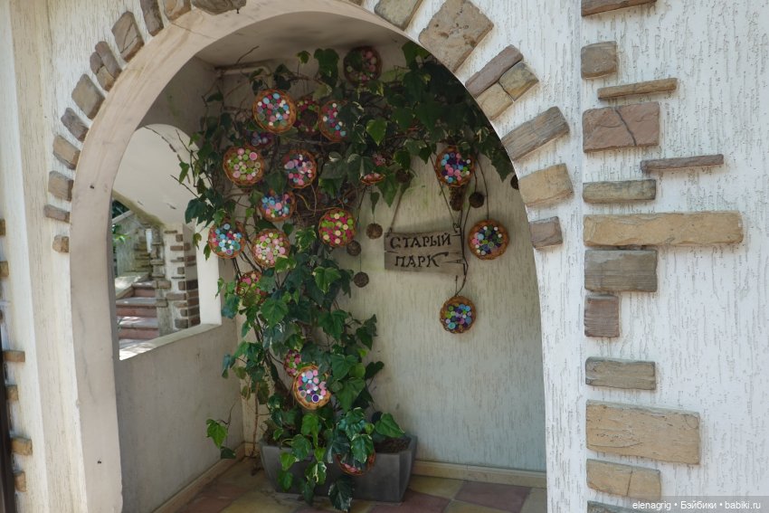 Игровые куклы для девочекКуклы Ruby Red - Руби Ред Игровые куклы для девочекКуклы Ruby Red - Руби Ред