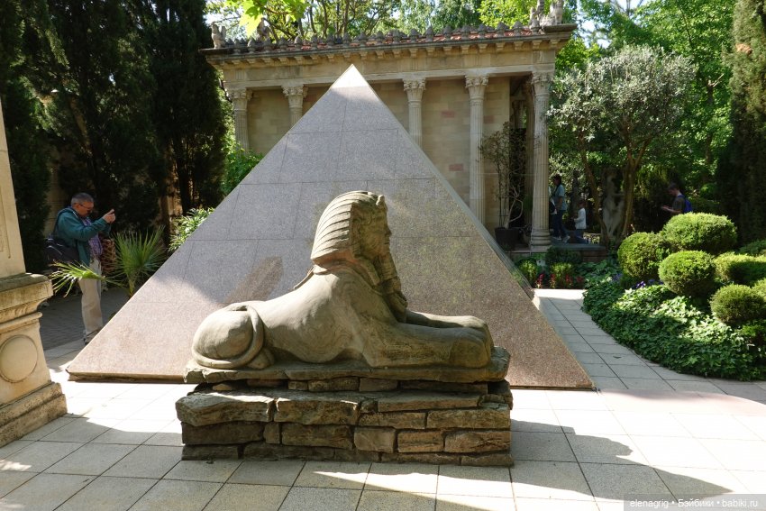 Старый парк в Кабардинке | Бэйбики Старый парк в Кабардинке — Куклы Ruby Red (Руби Ред) Fashion Friends: Siblies