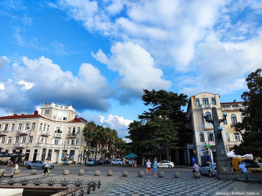 Грузия, Батуми