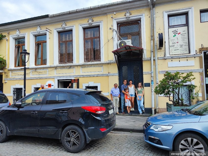 Грузия, Батуми