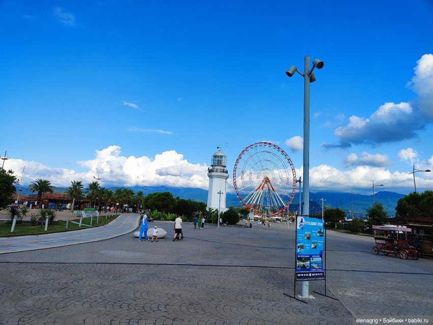 Грузия, Батуми