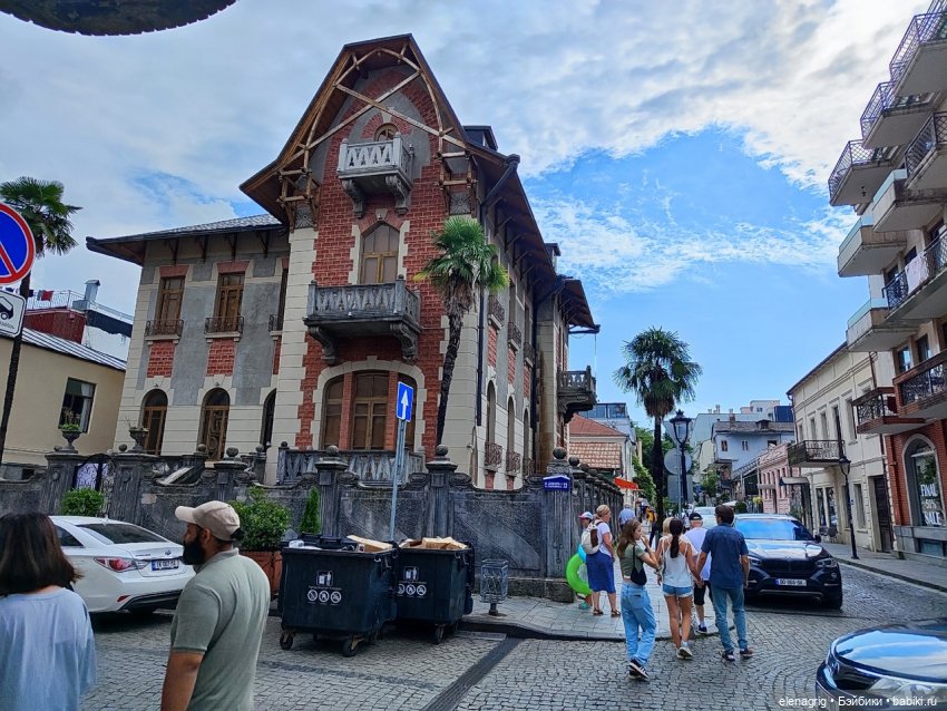 Грузия, Батуми