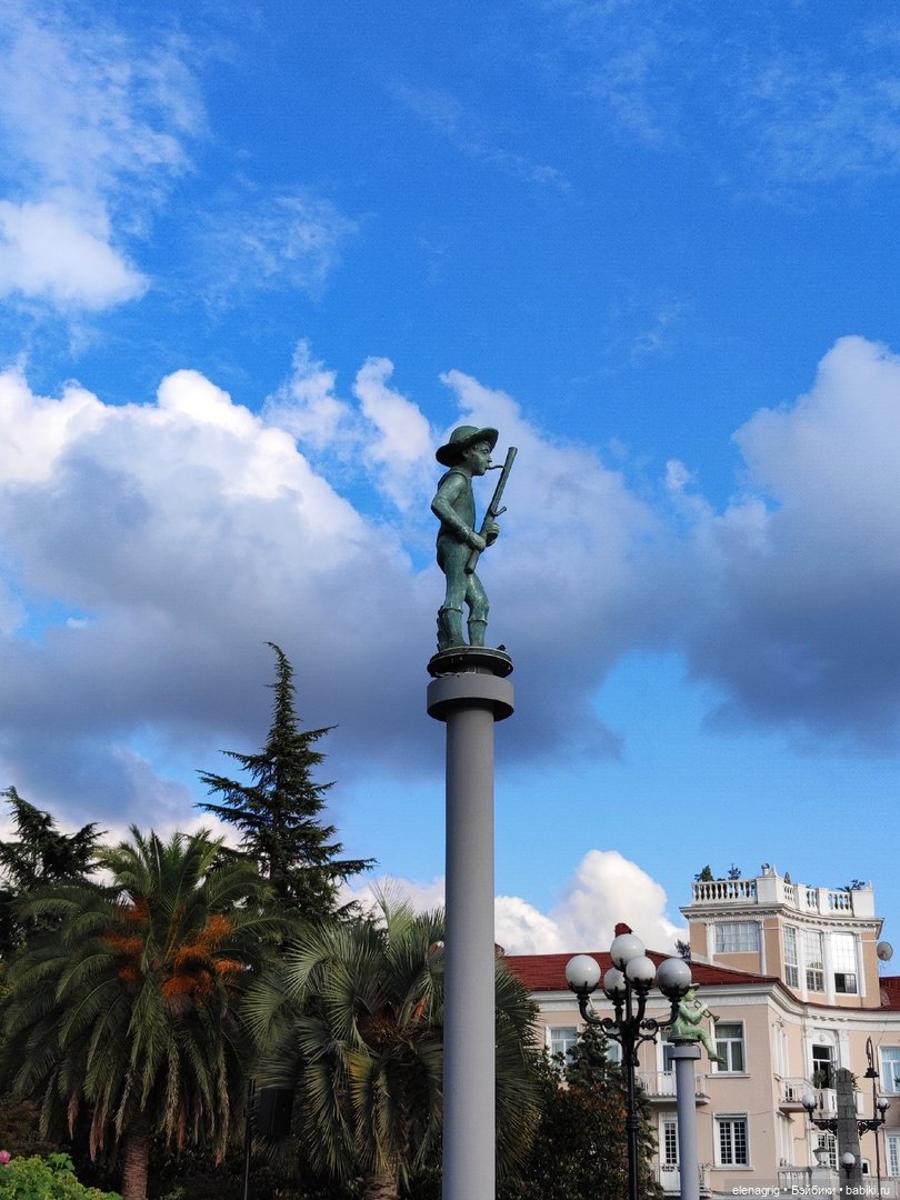 Грузия, Батуми