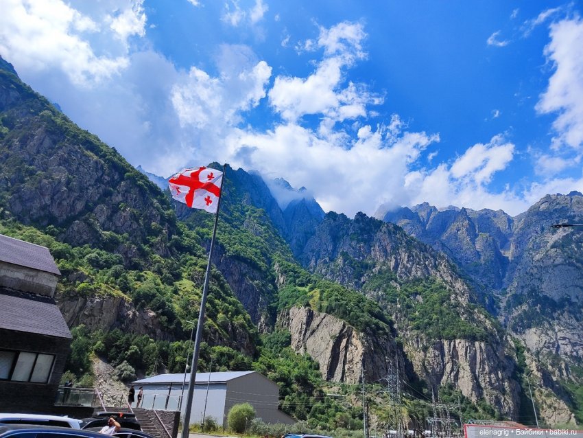 Грузия, Батуми