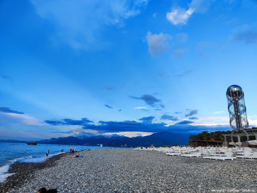 Грузия, Батуми