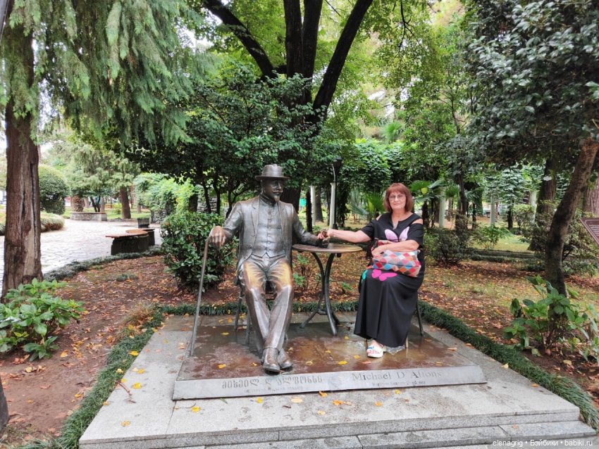 Грузия, Батуми