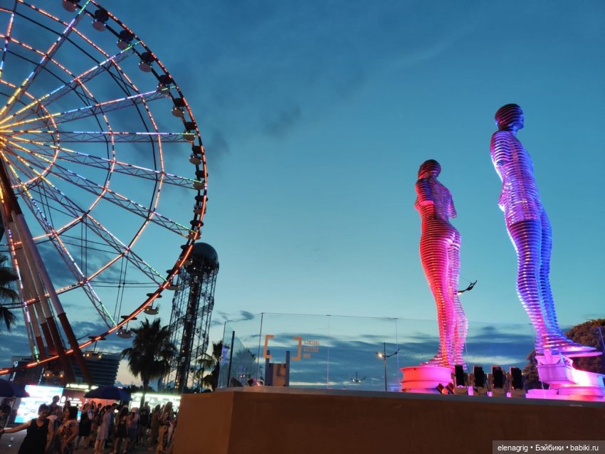 Грузия, Батуми