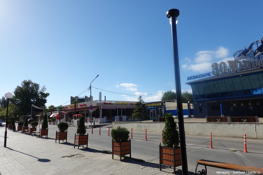 Анапа в октябре | Бэйбики Анапа в октябре — Куклы Ruby Red (Руби Ред) Fashion Friends: Siblies (фото 6)