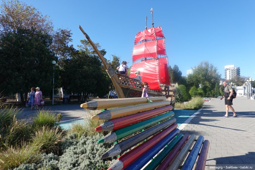 Анапа в октябре | Бэйбики Анапа в октябре — Куклы Ruby Red (Руби Ред) Fashion Friends: Siblies (фото 5)