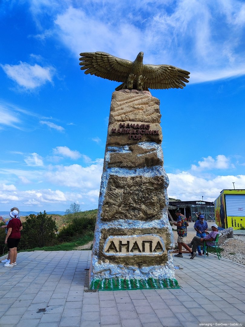 Анапа в октябре | Бэйбики Анапа в октябре — Куклы Ruby Red (Руби Ред) Fashion Friends: Siblies