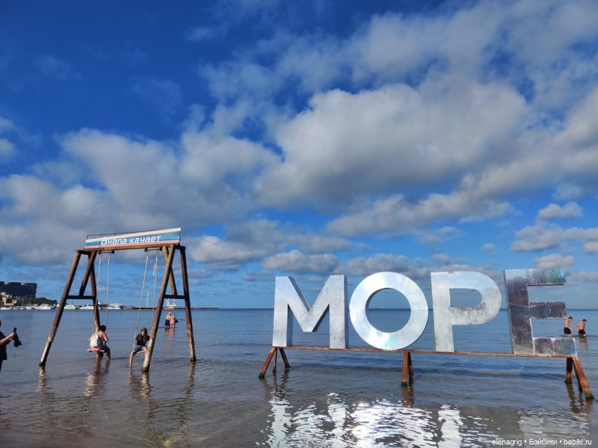 Анапа в октябре | Бэйбики Анапа в октябре — Куклы Ruby Red (Руби Ред) Fashion Friends: Siblies