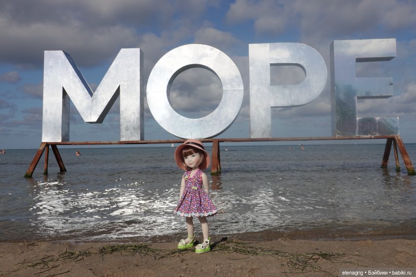 Анапа в октябре | Бэйбики Анапа в октябре — Куклы Ruby Red (Руби Ред) Fashion Friends: Siblies (фото 8)