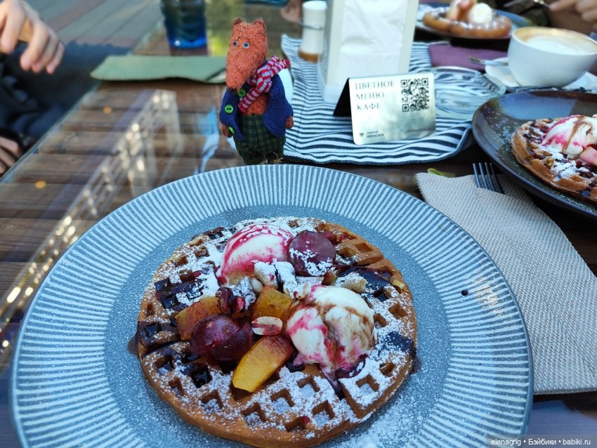 Анапа в октябре | Бэйбики Анапа в октябре — Куклы Ruby Red (Руби Ред) Fashion Friends: Siblies