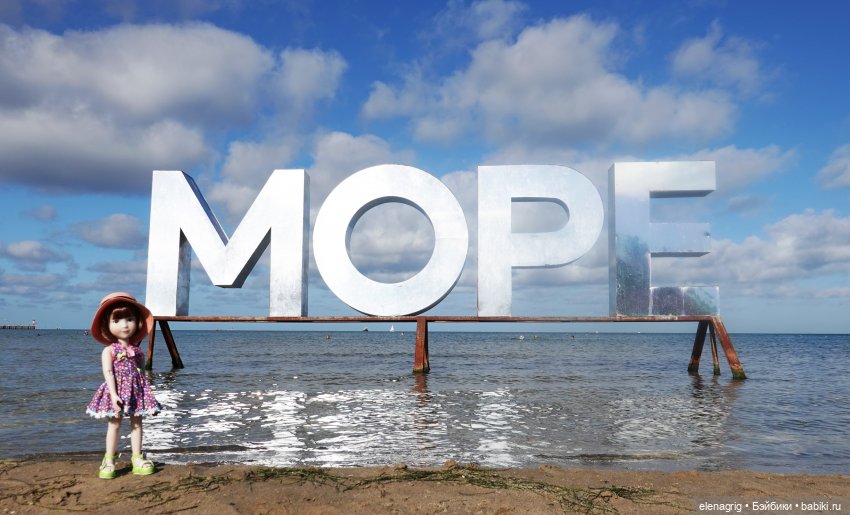 Куклы Ruby Red - Руби Ред Куклы Ruby Red - Руби Ред